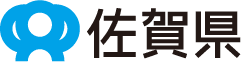佐賀県